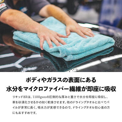 THXE90%RICHリキッド　お試し 楽天市場】HiLIQ HiNIC META POD リキッドカートリッジ 1本