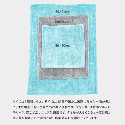 TRC リキッド8R LIQUID8R The Rag Company ザ ラグカンパニー | GRANTZ ONE