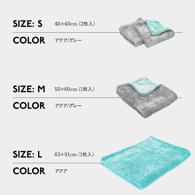 TRC リキッド8R LIQUID8R The Rag Company ザ ラグカンパニー | GRANTZ ONE