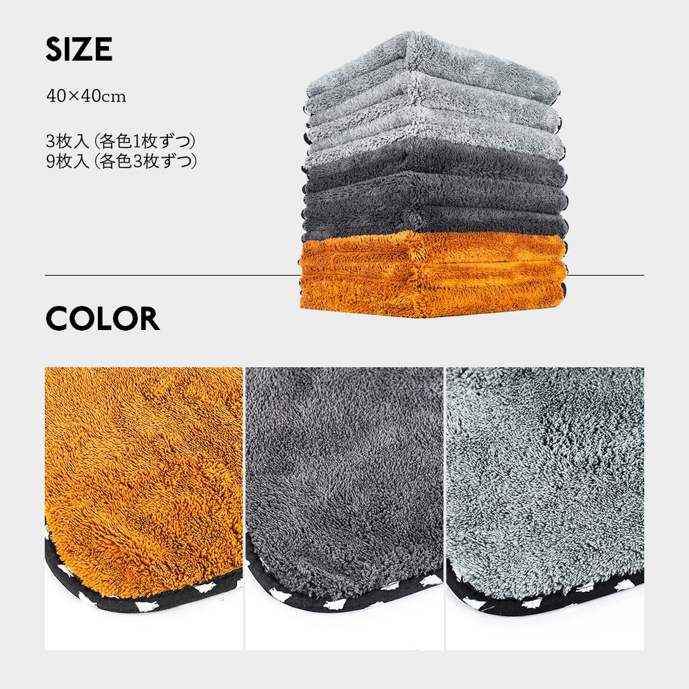 TRC ウルフパック 40×40cm WOLF-PACK The Rag Company ザ ラグ