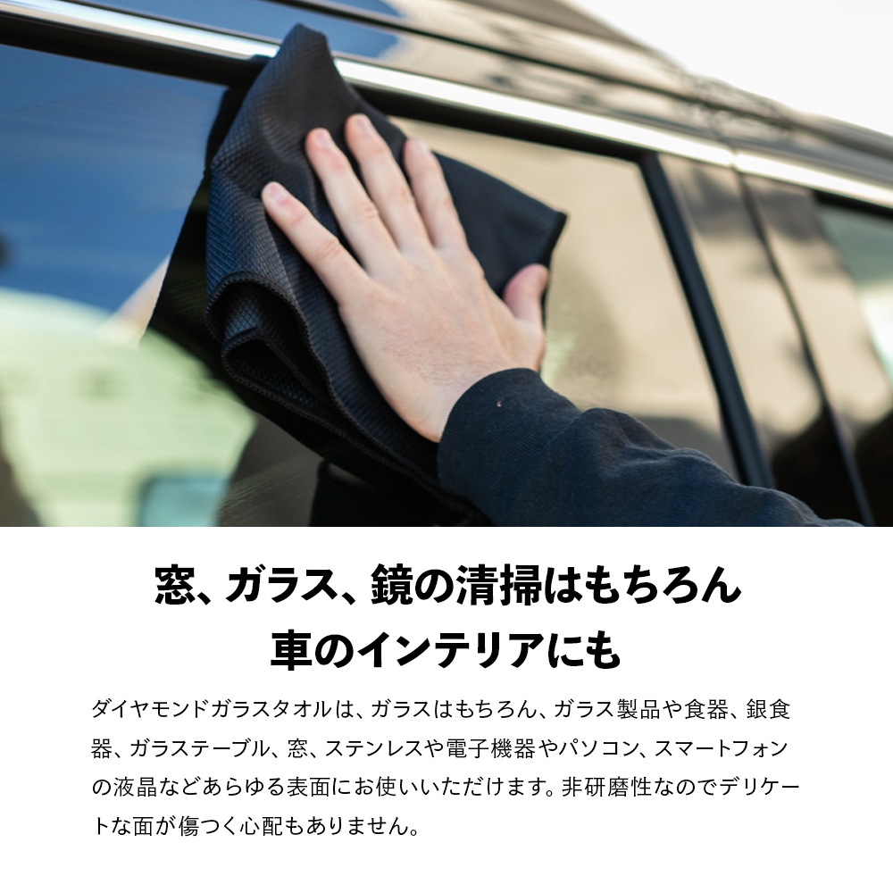 ranaさん専用 4038225be21f2b2050e9110feb9ea5