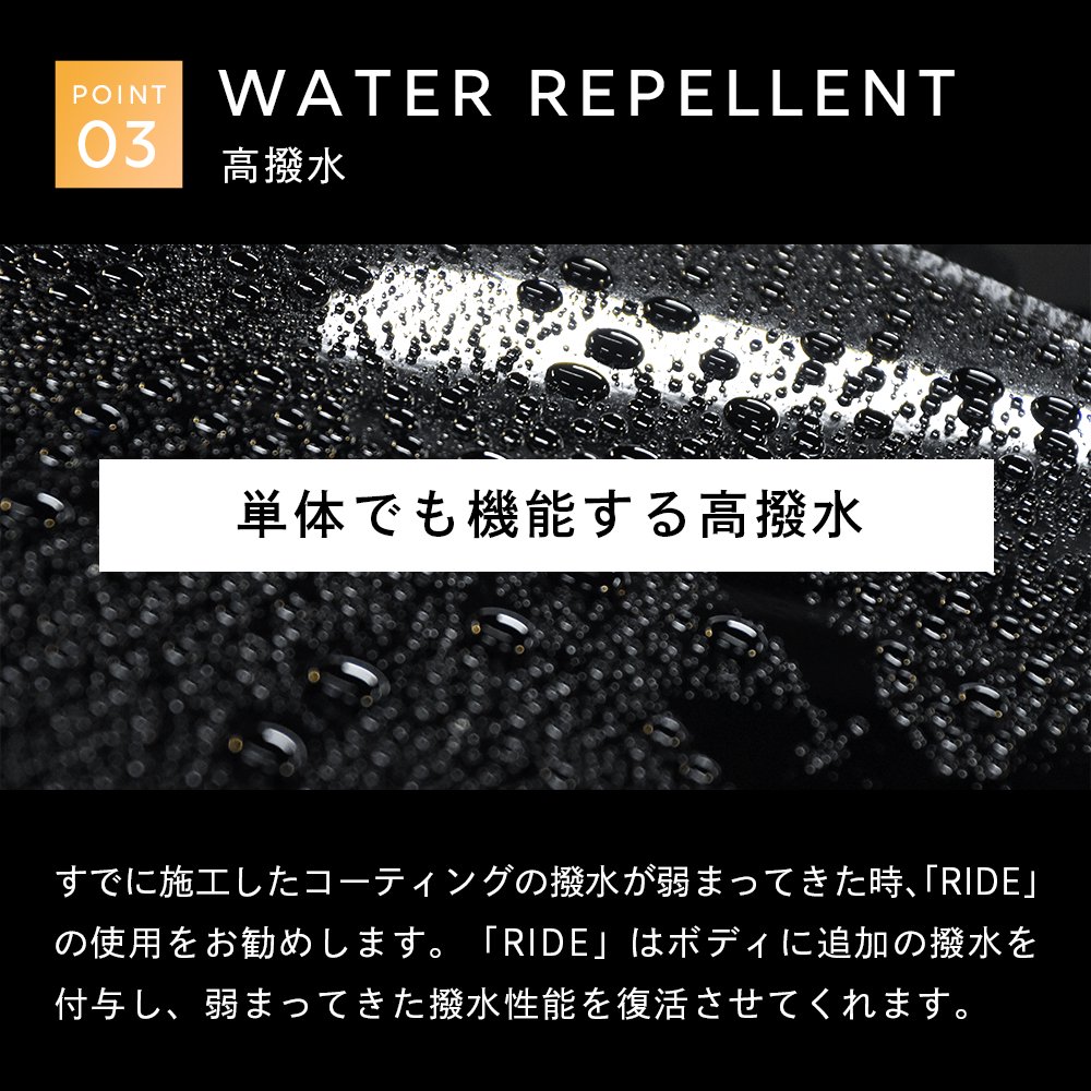 DA RIDE ライド 500ml DETAIL ARTIST | GRANTZ ONE