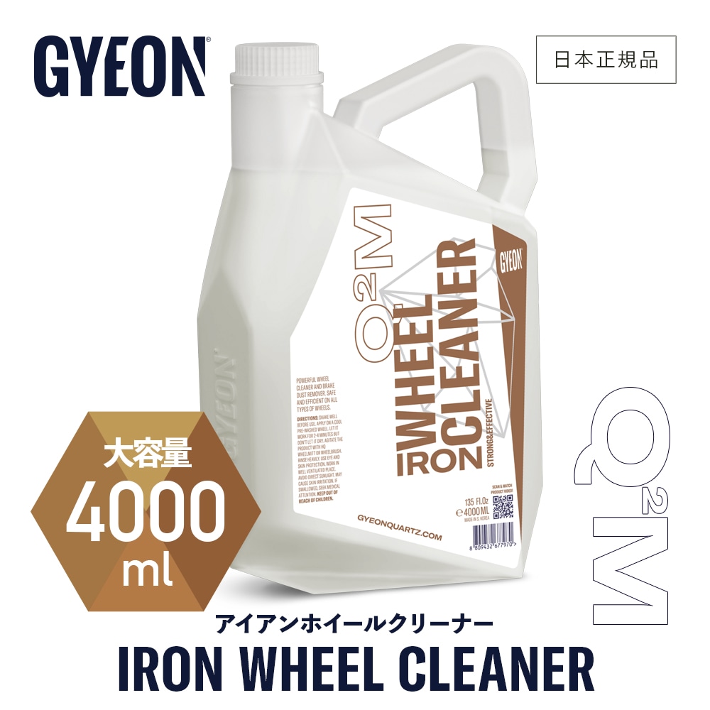 GYEON ジーオン アイアン ホイールクリーナー Iron WheelCleaner