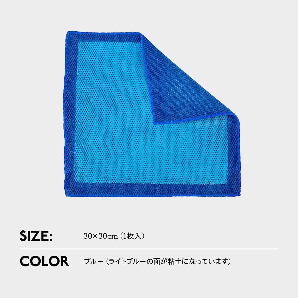 03'59'' QUICK HAIRDRY TOWEL グレー