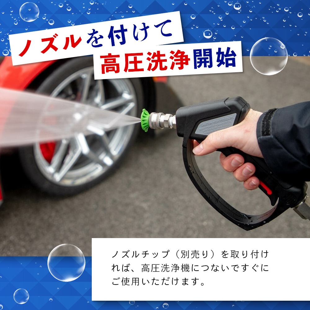 MTM Hydro SGS28 ショートガン QC付き 10.5007 | GRANTZ ONE