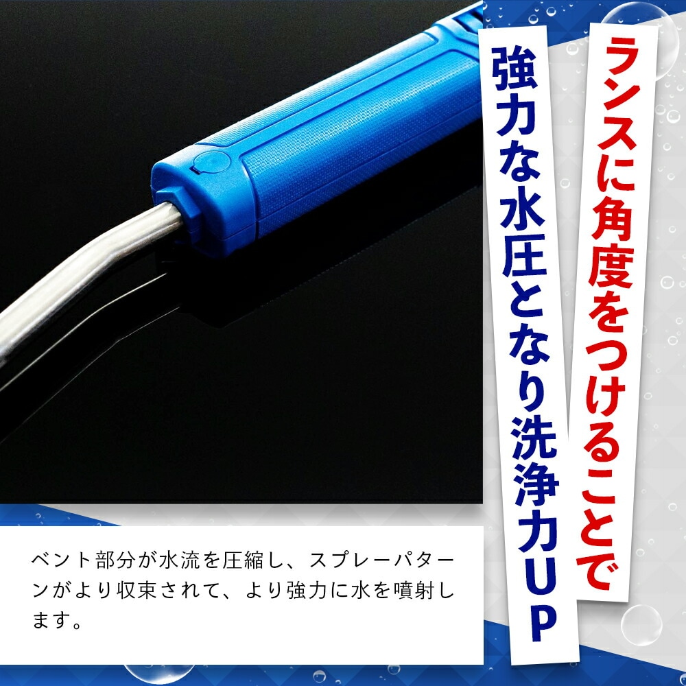 MTM Hydro プレミアム アクアライン キット16プロ ［ 43.5024