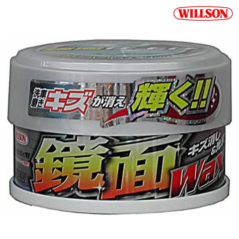 ウィルさん専用 320 range Yonda | Products - 製品 | Wilkhahn Japan｜ウィルクハーン