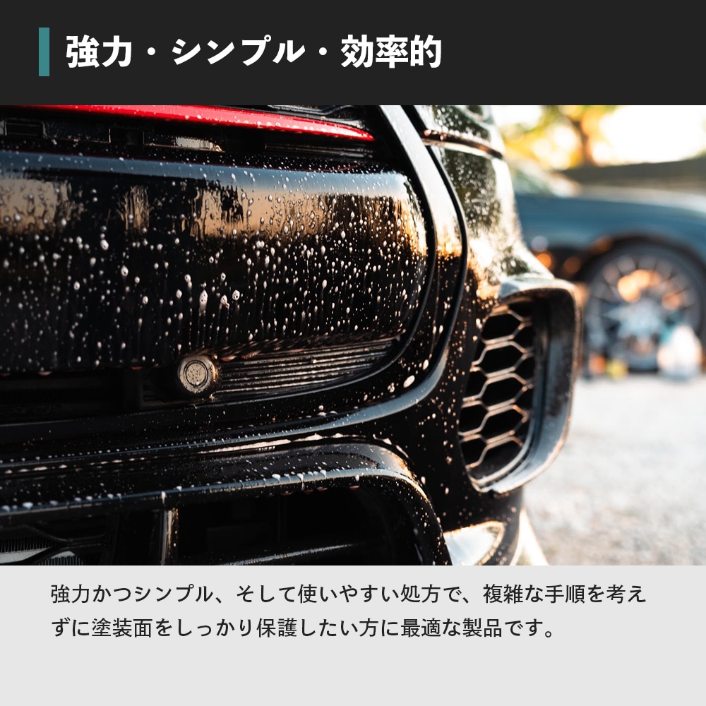 AutoFinesse エッセンシャルズ プレウォッシュ 500mL オートフィネス