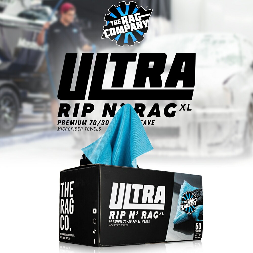 TRC ウルトラ リッピンラグ XL 40×40cm 50枚入 ULTRA-RIP-N-RAG-XL The