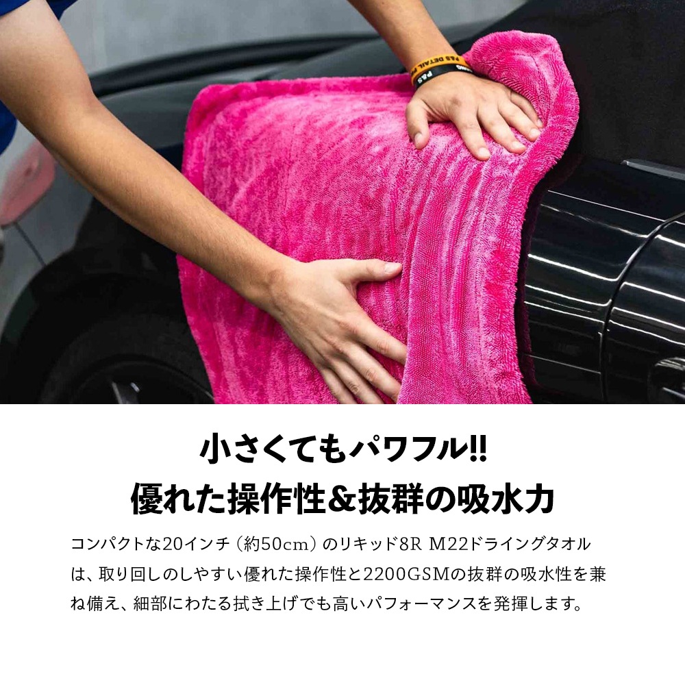 【ruruaさん専用】 Amazon.co.jp: 【SONY公式ライセンス商品】Victrix by TURTLE BEACH