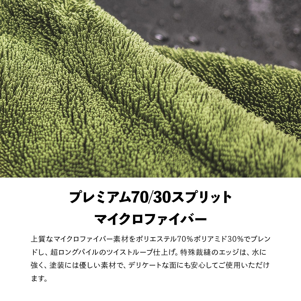 【ruruaさん専用】 Amazon.co.jp: 【SONY公式ライセンス商品】Victrix by TURTLE BEACH