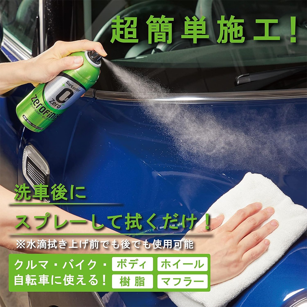 残量9割　お試し価格doTERRAピース　フォーギブ　コンソール 残量9割 お試し価格doTERRAピース フォーギブ コンソール - メルカリ