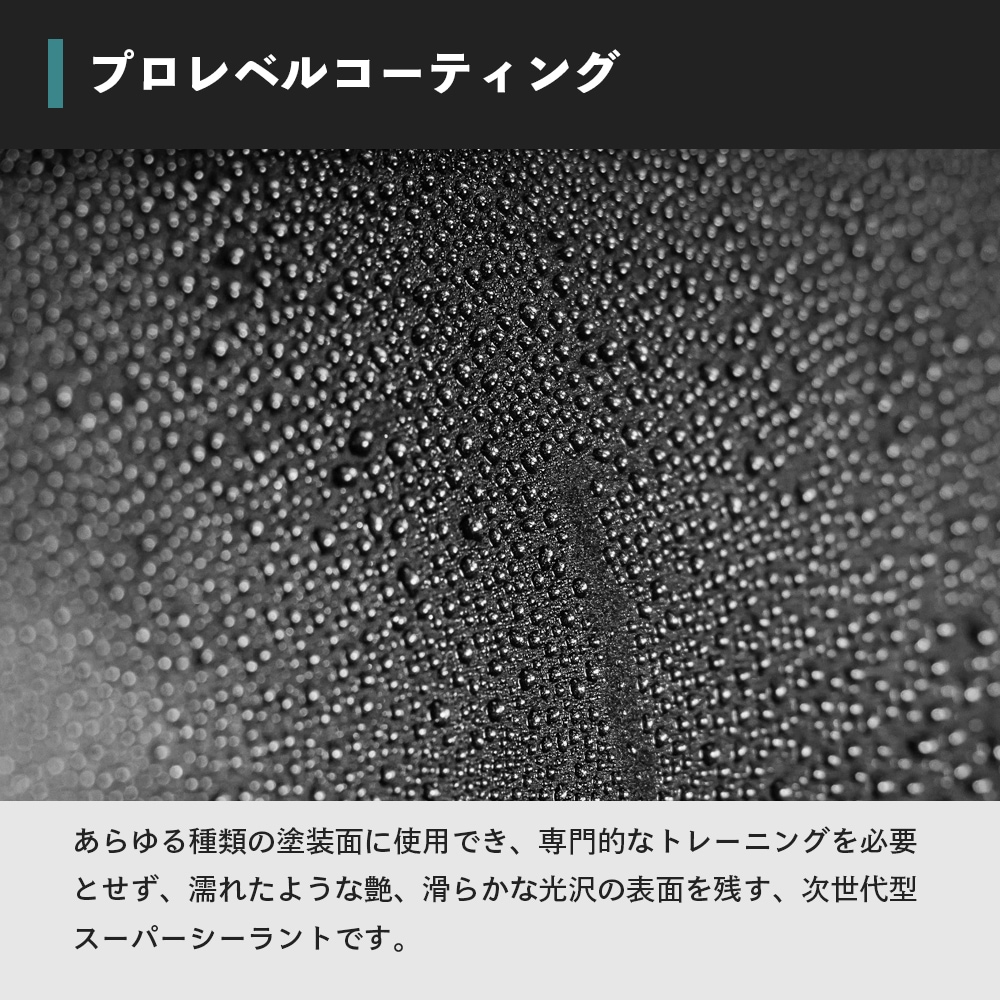 オートフィネスAuto Finesse グラフェン、セラミック、クロス他セット hq720.jpg?sqp=-