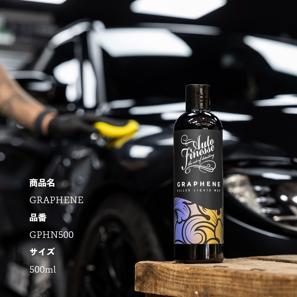 F ORGANICS】ナチュラルボディミルク N200ml レモングラス