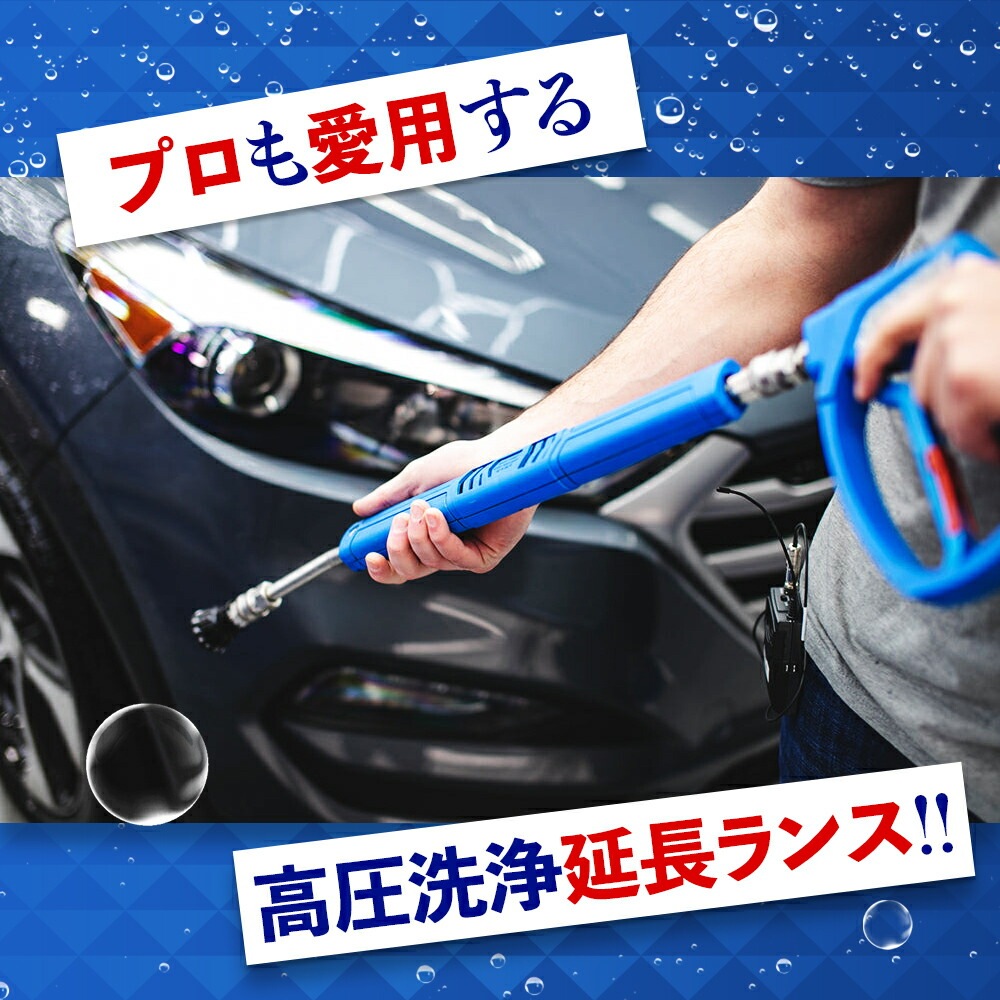 MTM Hydro EX28 アクアライン 316 ステンレス ベントランス 20インチ