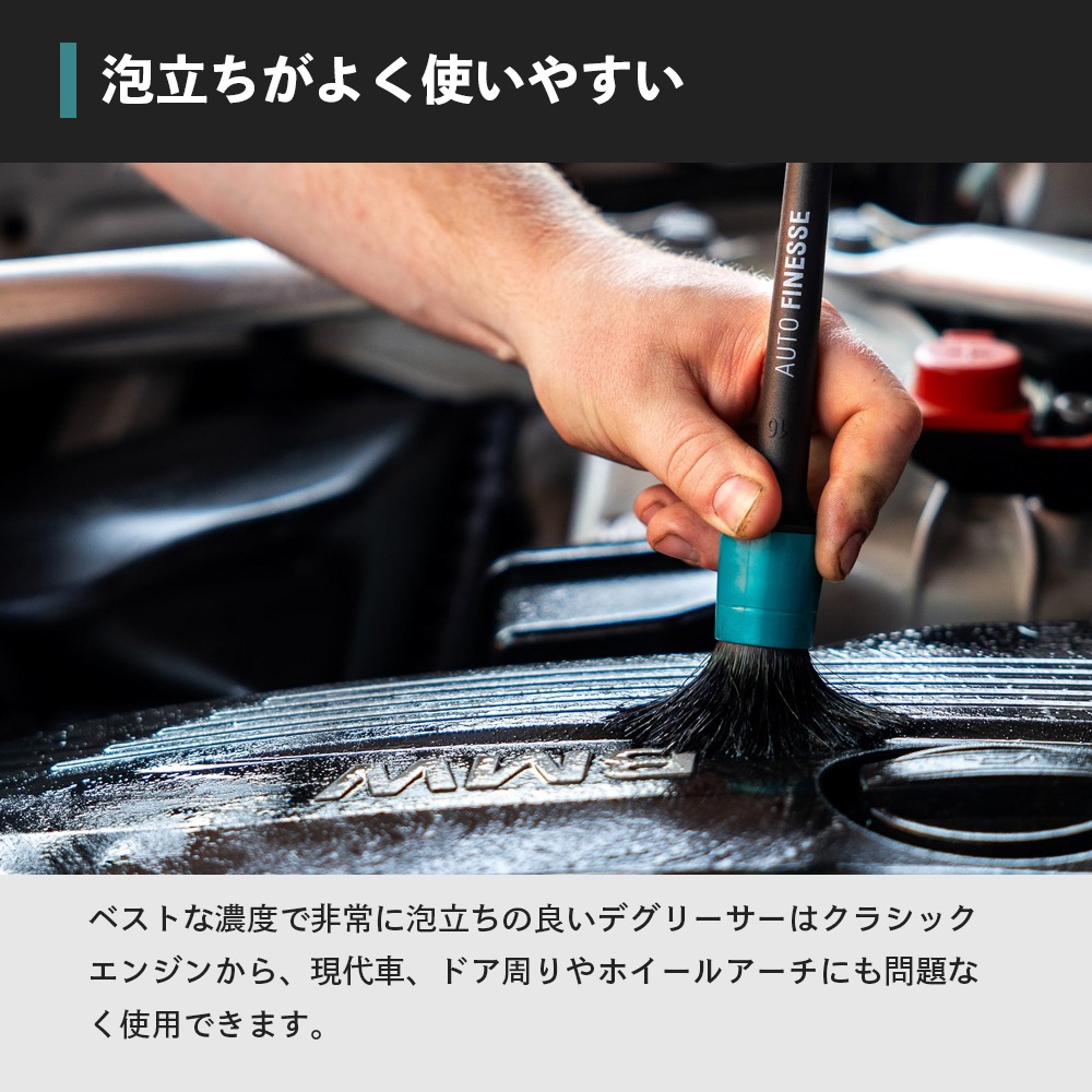 Autofinesse（オートフィネス）　DESIRE（デザイア）　新品未使用 AUTO FINESSE DESIRE WAX 150g デザイアカルナバワックス