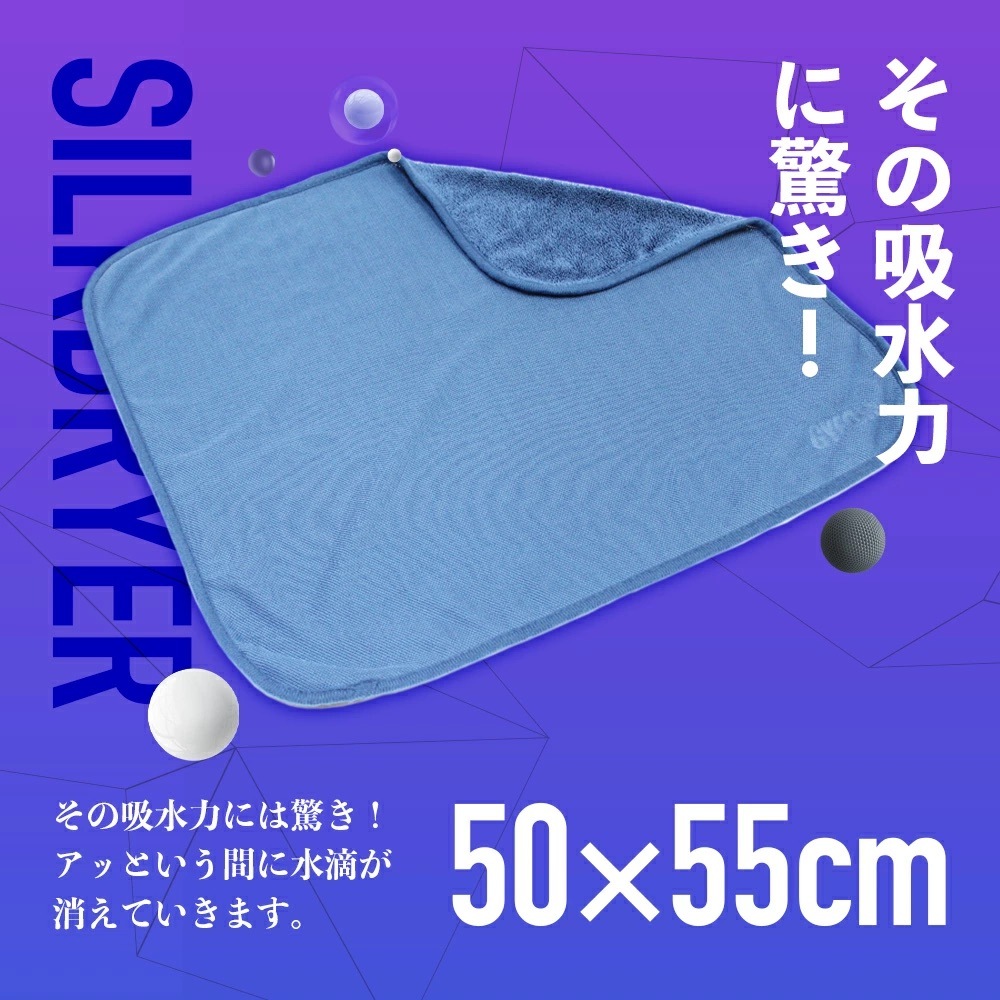 GYEON カーケアセット B-Kit | GRANTZ ONE