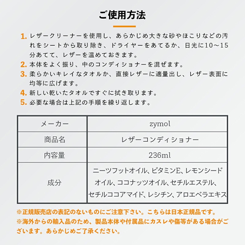 【VALENTINO】Logo レザートリム キャンバススライド 関送料込み アップヴィレッジ クラストレザー X ナイロン ロートップ