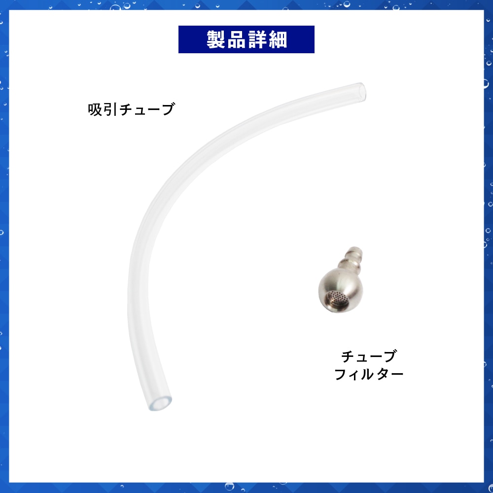 MTM Hydro PF22 スペアボトル 広口タイプ 37.5026 | GRANTZ ONE