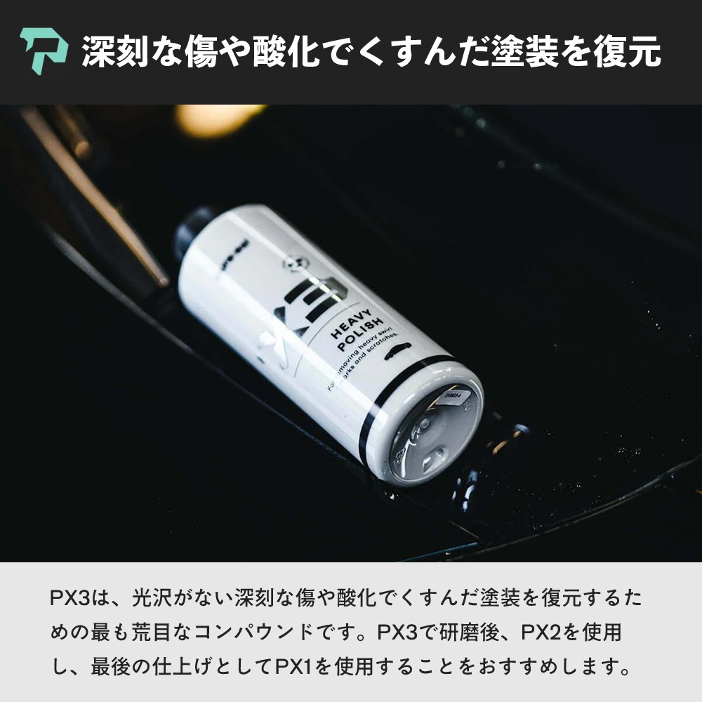 エムブラン エッセンス★ 3本セット　ピュアクリスタル ピュアクリスタル エムブラン エッセンス 35ml 美容液