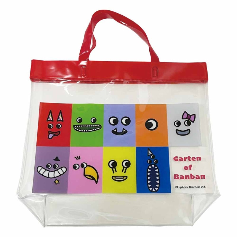 Garten of Banban ビニールバッグ フェイス