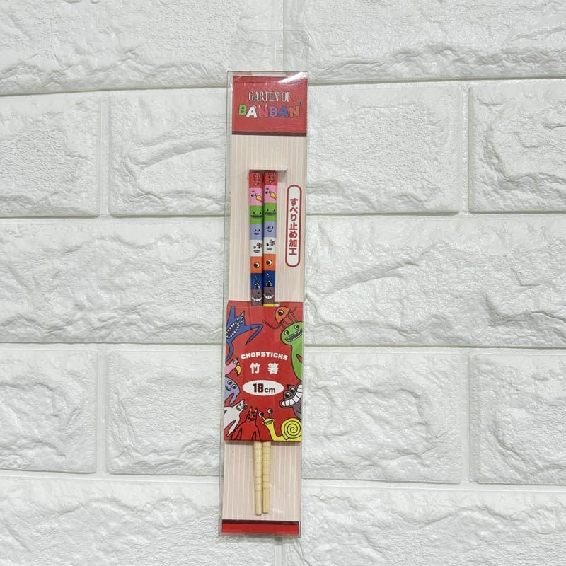 Garten of Banban 竹箸 フェイス