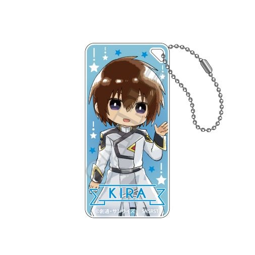 予約8/30〆【10月発売】機動戦士ガンダムSEED FREEDOM Sketchu! ドミテリアキーチェーンJr. キラ・ヤマト
