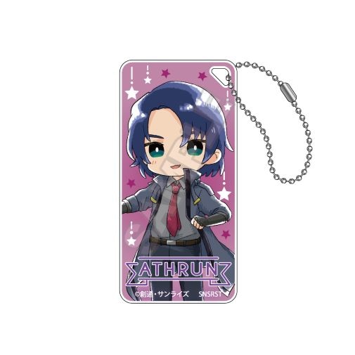 予約8/30〆【10月発売】機動戦士ガンダムSEED FREEDOM Sketchu! ドミテリアキーチェーンJr. アスラン・ザラ
