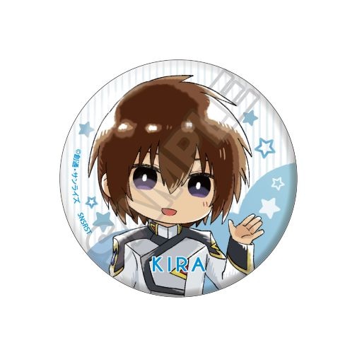 予約8/30〆【10月発売】機動戦士ガンダムSEED FREEDOM Sketchu! 缶バッジ キラ・ヤマト