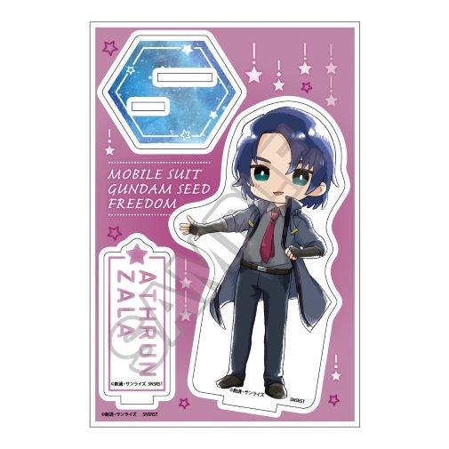 予約8/30〆【10月発売】機動戦士ガンダムSEED FREEDOM Sketchu! アクリルスタンドJr. アスラン・ザラ
