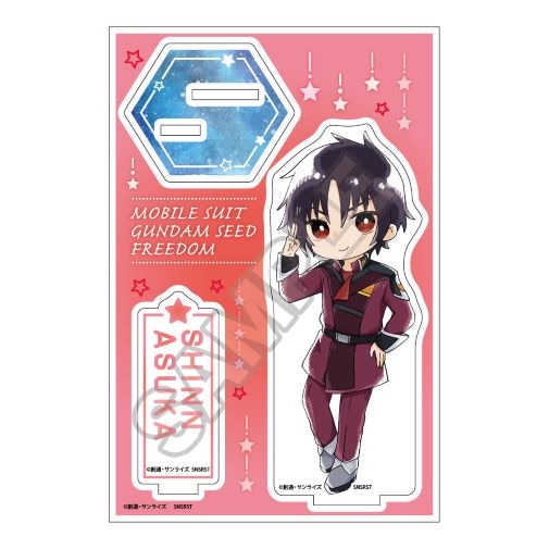 予約8/30〆【10月発売】機動戦士ガンダムSEED FREEDOM Sketchu! アクリルスタンドJr. シン・アスカ