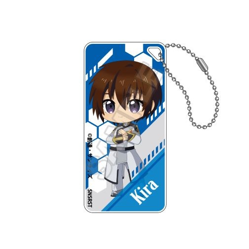予約8/30〆【10月発売】機動戦士ガンダムSEED FREEDOM もちっこ ドミテリアキーチェーンJr. キラ・ヤマト