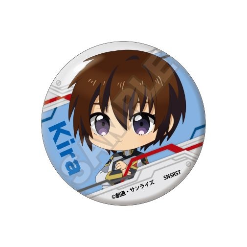 予約8/30〆【10月発売】機動戦士ガンダムSEED FREEDOM もちっこ 缶バッジ キラ・ヤマト