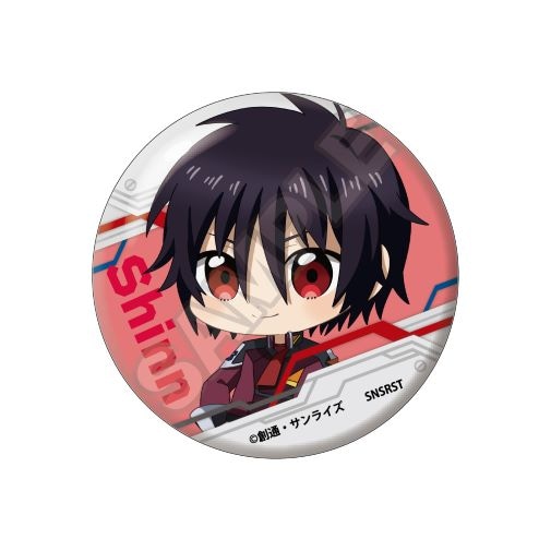 予約8/30〆【10月発売】機動戦士ガンダムSEED FREEDOM もちっこ 缶バッジ シン・アスカ