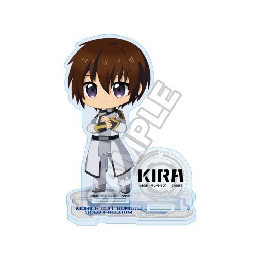 予約8/30〆【10月発売】機動戦士ガンダムSEED FREEDOM もちっこ アクリルスタンドJr. キラ・ヤマト