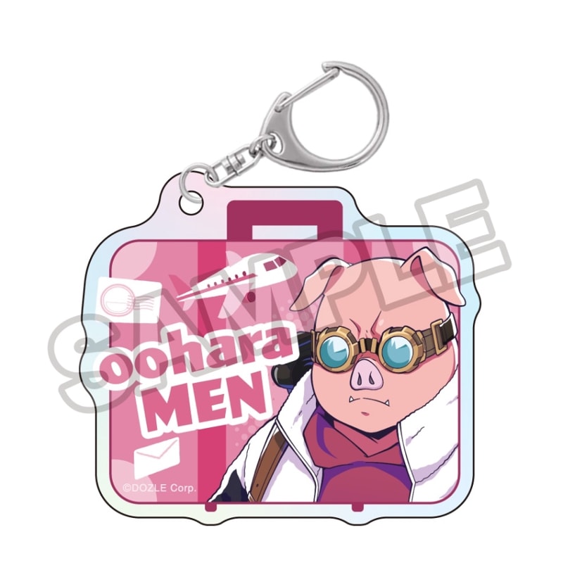 予約01/05〆【2月発売】ドズル社 旅行 オーロラアクリルキーチェーン おおはらMEN