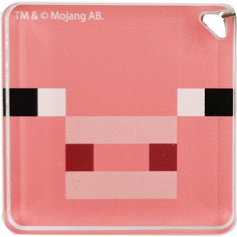 マインクラフト ドミテリアキーチェーンスクエア ブタ