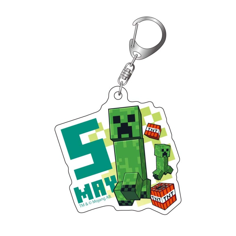 マインクラフト 誕生月キーホルダー 5月