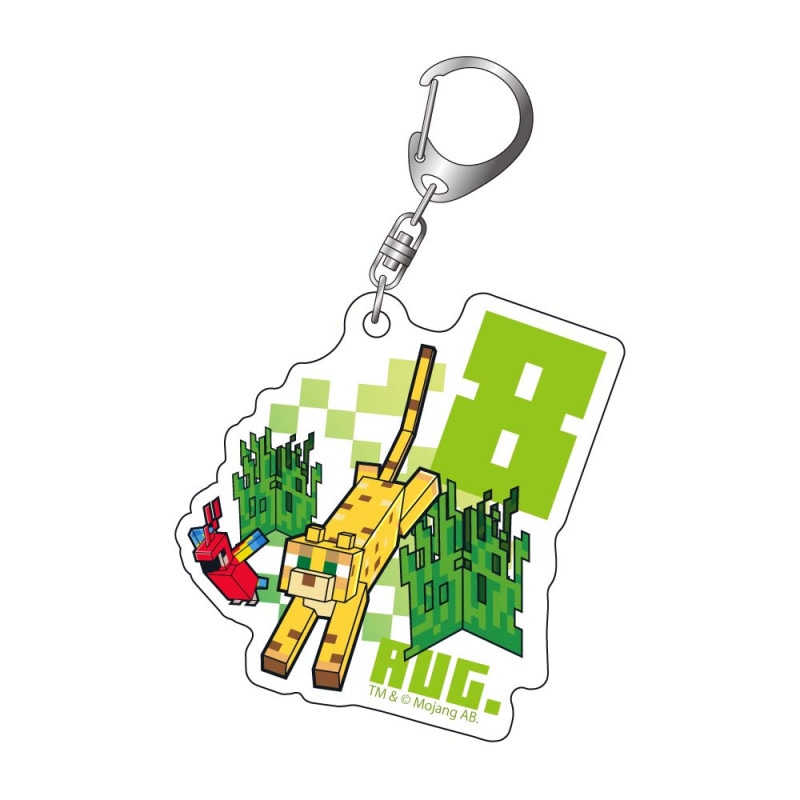マインクラフト 誕生月キーホルダー 8月