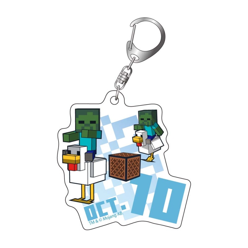 マインクラフト 誕生月キーホルダー 10月