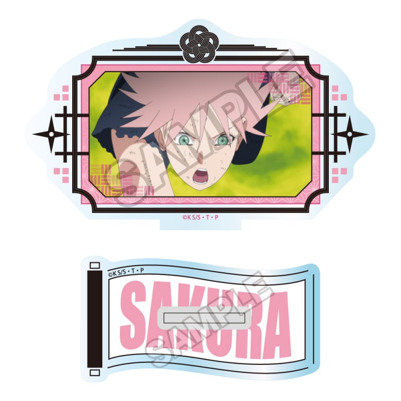 予約7/24〆【8月発売】NARUTO -ナルト- 疾風伝 場面写vol.1 アクリルスタンド 春野サクラ