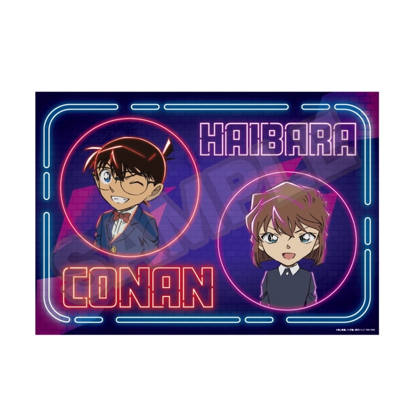 名探偵コナン - 名探偵コナン　カウントダウン　CD特典　まるかくカンバッジ　コナン &amp; 蘭 Amazon.co.jp: カウントダウン(名探偵コナン盤)(DVD付