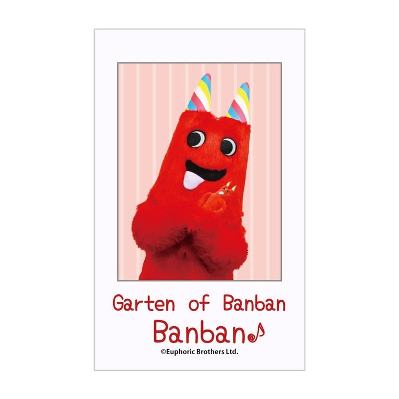 Garten of Banban インスタントフォト風カード 着ぐるみ 【ブラインド】 全12種