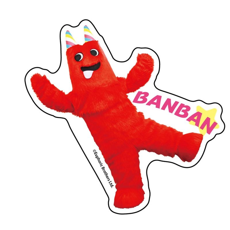 Garten of Banban ダイカットシール 着ぐるみ バンバン