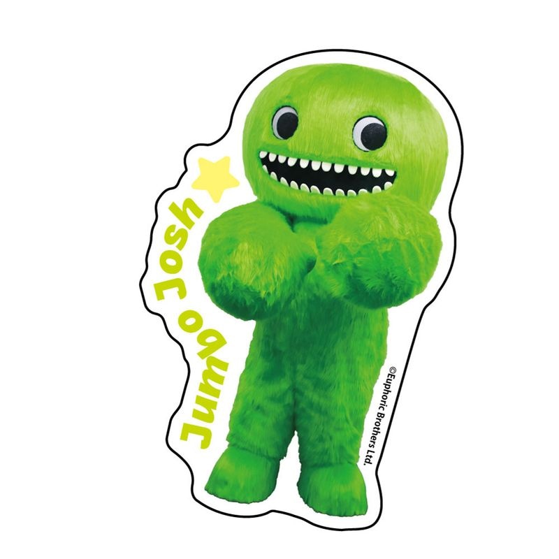 Garten of Banban ダイカットシール 着ぐるみ ジャンボ・ジョシュ