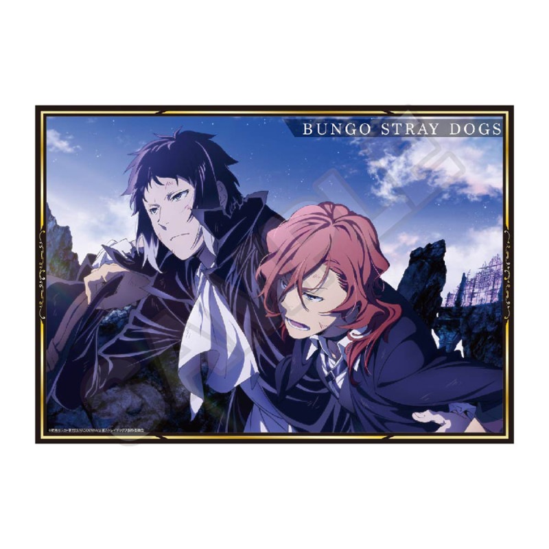 文豪ストレイドッグス　文スト　三洋堂書店　特典　ポストカード　ポートマフィア 文豪ストレイドッグス 文スト ポストカード コレクション ポスカ