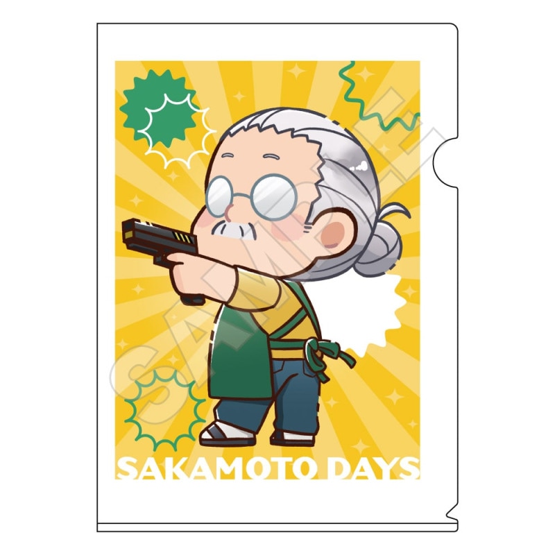 SAKAMOTO DAYS くるんどーる 戦闘 A4クリアファイル