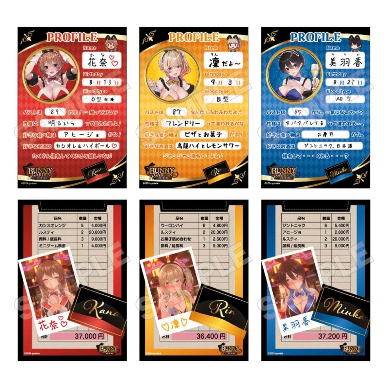 シークレットガーデン　ヒョンビン　NGスペシャル　DVD 美品　ポストカード シークレットガーデン ヒョンビン NGスペシャル DVD 美品 ポスト