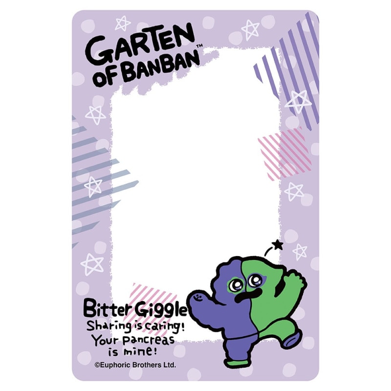 Garten of Banban キャラPic らくがき ビターギグル