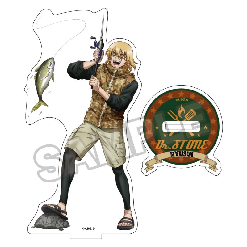 予約8/19〆【9月発売】Dr.STONE バーベキュー アクリルスタンド 七海龍水